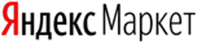 Яндекс