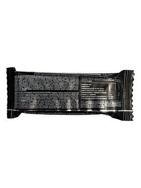 batonchik-rexy-night-orekhovyj-proteinrex-1