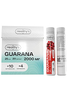 guarana-2000mg-shoty-20-25-ml-500-ml-vishnya-healthy-s