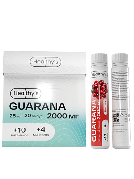 guarana-2000mg-shoty-20-25-ml-500-ml-vishnya-healthy-s