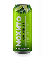 napitok-mohito-klassicheskij-450-ml-fitness-food-factory