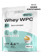 whey-wpc-60-syvorotochnyj-protein-900-gr-kofe-kapuchino-healthy-s
