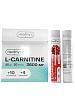 l-carnitine-3600-mg-shoty-20-25-ml-500-ml-vishnya-healthy-s