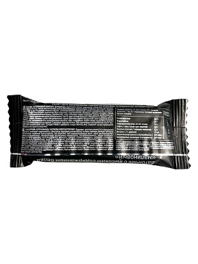 batonchik-rexy-night-malinovyj-proteinrex-1