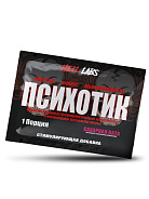predtrenirovochnyj-kompleks-psychotic-probnik-6g