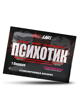 predtrenirovochnyj-kompleks-psychotic-probnik-6g