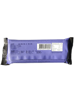 batonchik-100g-shokolad-proteinrex-1