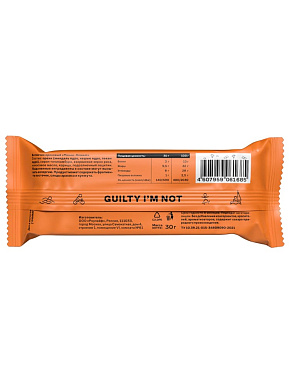 batonchik-orekhovyj-glazirovannyj-crunch-pekan-keshyu-40g-r-a-w-life-1