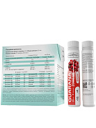 guarana-2000mg-shoty-20-25-ml-500-ml-vishnya-healthy-s-2