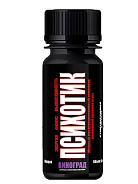 predtrenirovochnyj-kompleks-hell-labs-psychotic-shot-60ml-vinograd