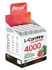 l-carnitine-guarana-4000mg-shoty-20-25-ml-arbuz-tm-fitrule