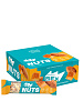 batonchik-orekhovyj-nuts-solyonaya-karamel-proteinrex-2