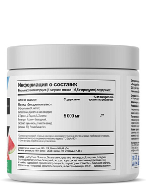 predtrenirovochnyj-kompleks-hell-labs-jack3d-260g-arbuz-2