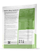 soy-isolate-100-soevyj-protein-900-gr-fistashkovoe-morozhenoe-healthy-s-1