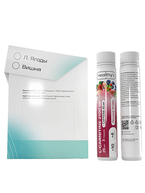 l-sarnitine-caffeine-2100mg-45mg-shoty-20-25-ml-500-ml-lesnye-yagody-healthy-s-3