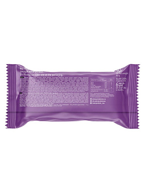 pirozhnoe-tortik-tri-shokolada-proteinrex-1