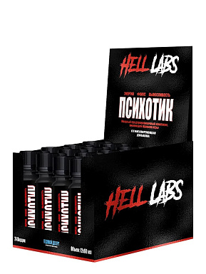 predtrenirovochnyj-kompleks-hell-labs-psychotic-shot-60ml-vinograd-2
