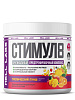 predtrenirovochnyj-kompleks-stimul8-240g-tropicheskij-punsh