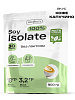 soy-isolate-100-soevyj-protein-900-gr-kofe-kapuchino-healthy-s