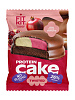 desert-tvisted-kejk-so-vkusom-rom-granat-fit-kit