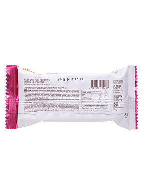 pirozhnoe-blondi-malina-proteinrex-1