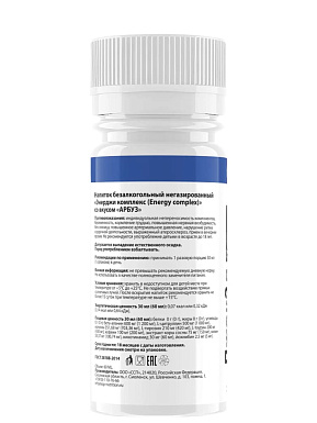 predtrenirovochnyj-kompleks-hell-labs-jack3d-shot-60ml-vinograd-1