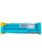 batonchik-orekhovyj-nuts-solyonaya-karamel-proteinrex-1