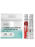 l-sarnitine-caffeine-2100mg-45mg-shoty-20-25-ml-500-ml-vishnya-healthy-s