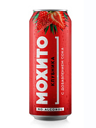 napitok-mohito-klubnika-450-ml-fitness-food-factory