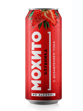 napitok-mohito-klubnika-450-ml-fitness-food-factory