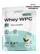 whey-wpc-60-syvorotochnyj-protein-900-gr-kokos-slivki-mindal-healthy-s