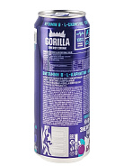napitok-ehnergeticheskij-berry-blast-450-ml-gorilla-1