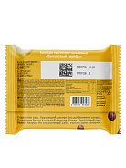 hlebcy-proteinovo-zlakovye-bananovyj-trajfl-proteinrex-1