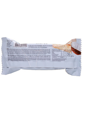 pirozhnoe-lamington-molochnyj-proteinrex-1