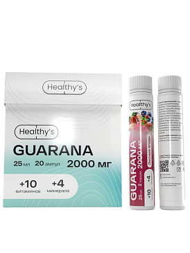 guarana-2000mg-shoty-20-25-ml-500-ml-lesnye-yagody-healthy-s