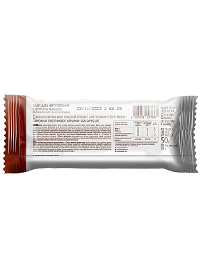 brauni-klassicheskij-proteinrex-1