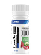 predtrenirovochnyj-kompleks-hell-labs-jack3d-shot-60ml-arbuz