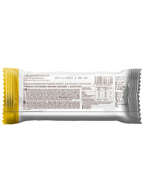 brauni-banan-proteinrex-1