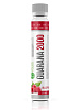 nature-foods-guarana-2000mg-25ml-malina