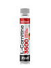 l-carnitine-3500mg-shoty-20-25-ml-klubnika-tm-fitrule-1