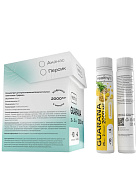 guarana-2000mg-shoty-20-25-ml-500-ml-ananas-healthy-s-1