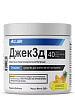 predtrenirovochnyj-kompleks-hell-labs-jack3d-260g-ananas