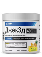 predtrenirovochnyj-kompleks-hell-labs-jack3d-260g-ananas