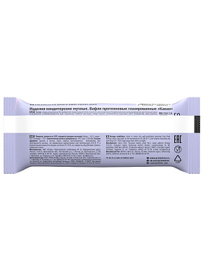 vafli-proteinovye-wafers-kakao-proteinrex-1