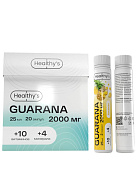 guarana-2000mg-shoty-20-25-ml-500-ml-ananas-healthy-s