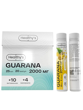 guarana-2000mg-shoty-20-25-ml-500-ml-ananas-healthy-s