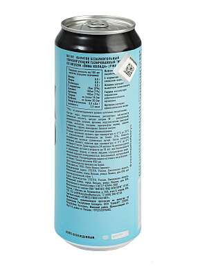 napitok-wk-up-so-vkusom-pina-kolada-450-ml-fitness-food-factory-1