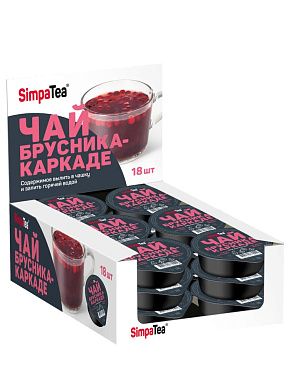 chaj-porcionnyj-simpa-tea-so-vkusom-brusnika-karkade-45-gr-simpa-tea-2