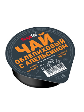 chaj-porcionnyj-simpa-tea-so-vkusom-oblepiha-apelsin-45-gr-simpa-tea