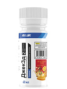 predtrenirovochnyj-kompleks-hell-labs-jack3d-shot-60ml-fruktovyj-punsh